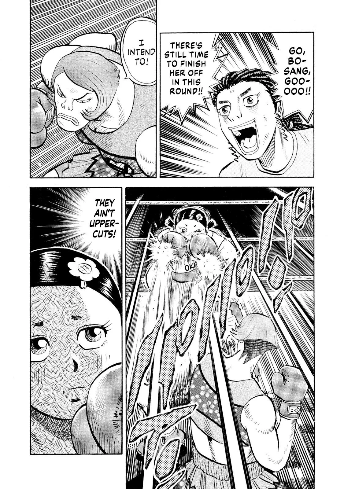 Rice Shoulder Chapter 80 page 9