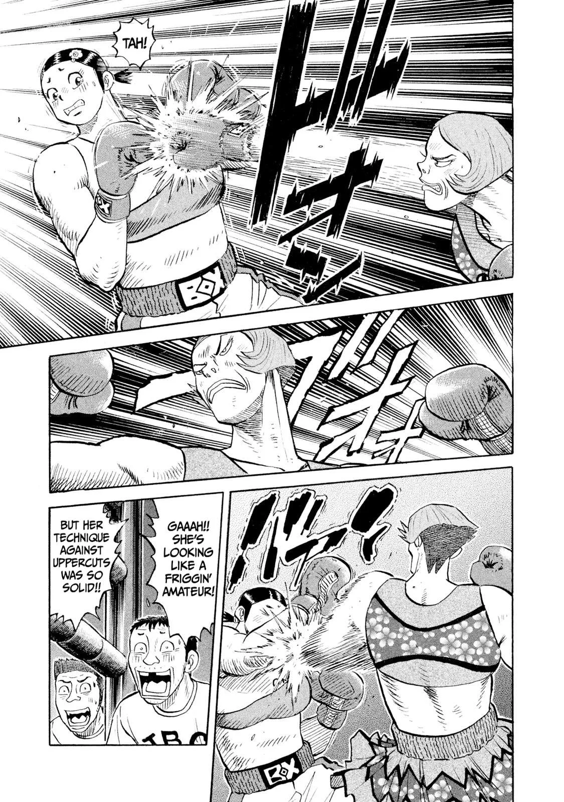 Rice Shoulder Chapter 80 page 11