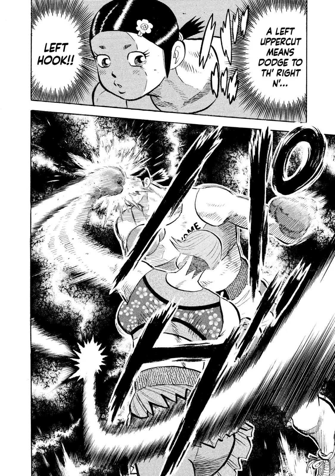 Rice Shoulder Chapter 80 page 14