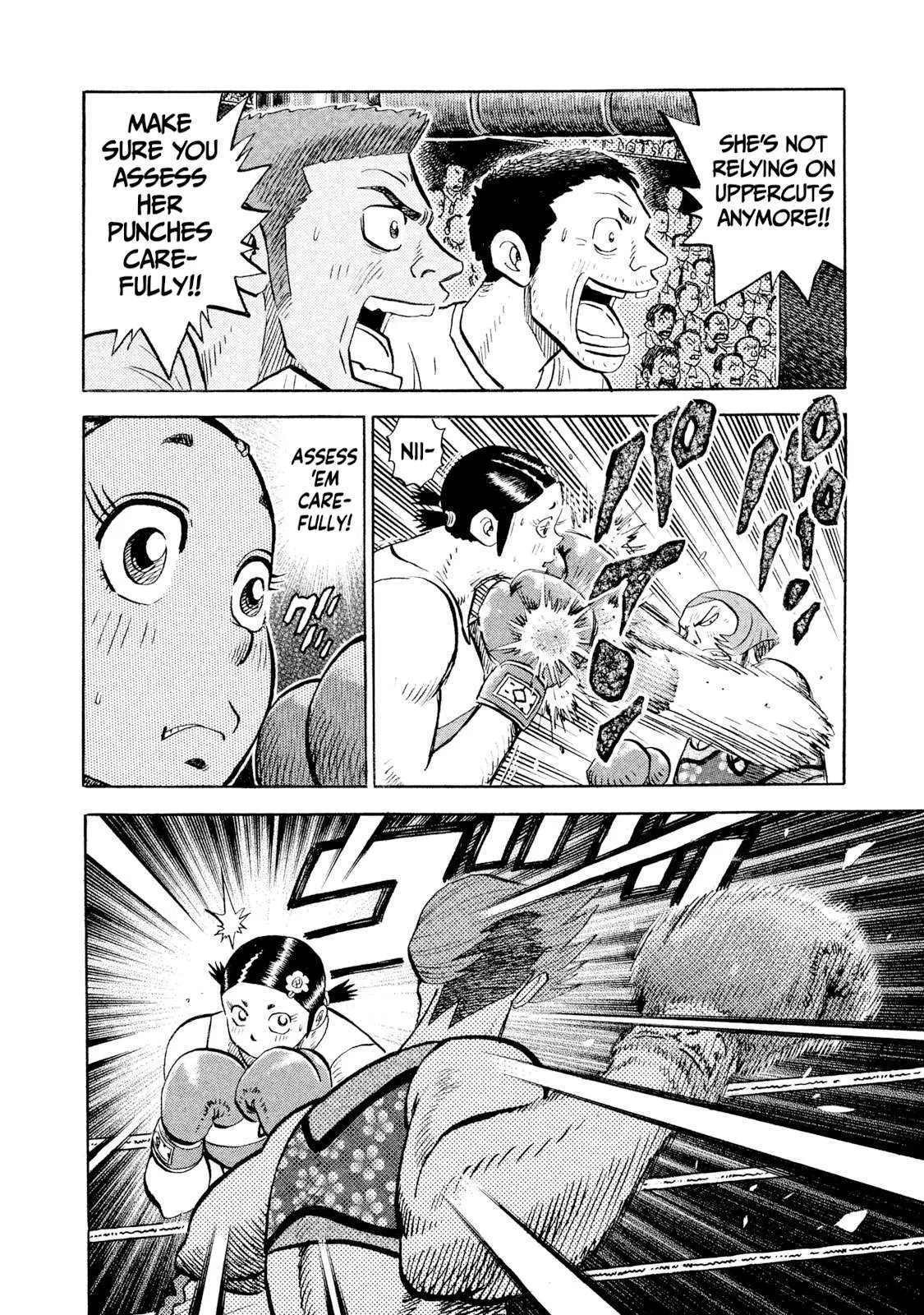 Rice Shoulder Chapter 80 page 10