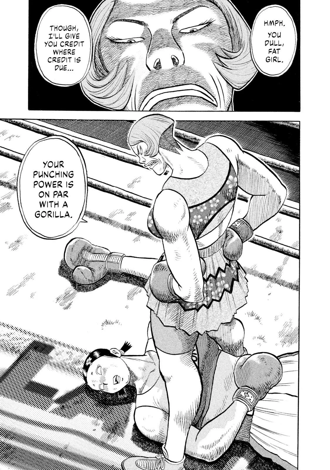 Rice Shoulder Chapter 80 page 1