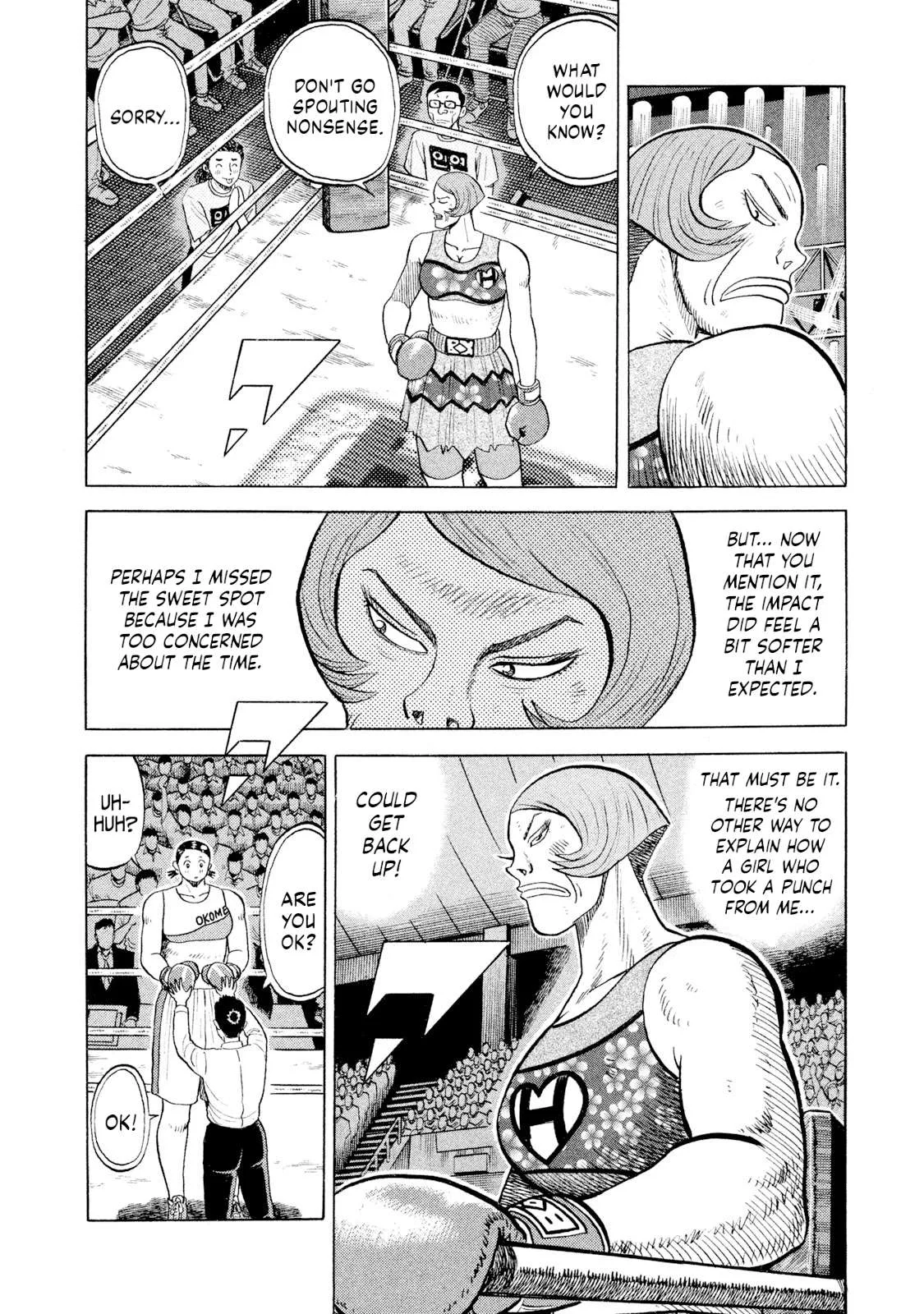 Rice Shoulder Chapter 80 page 6