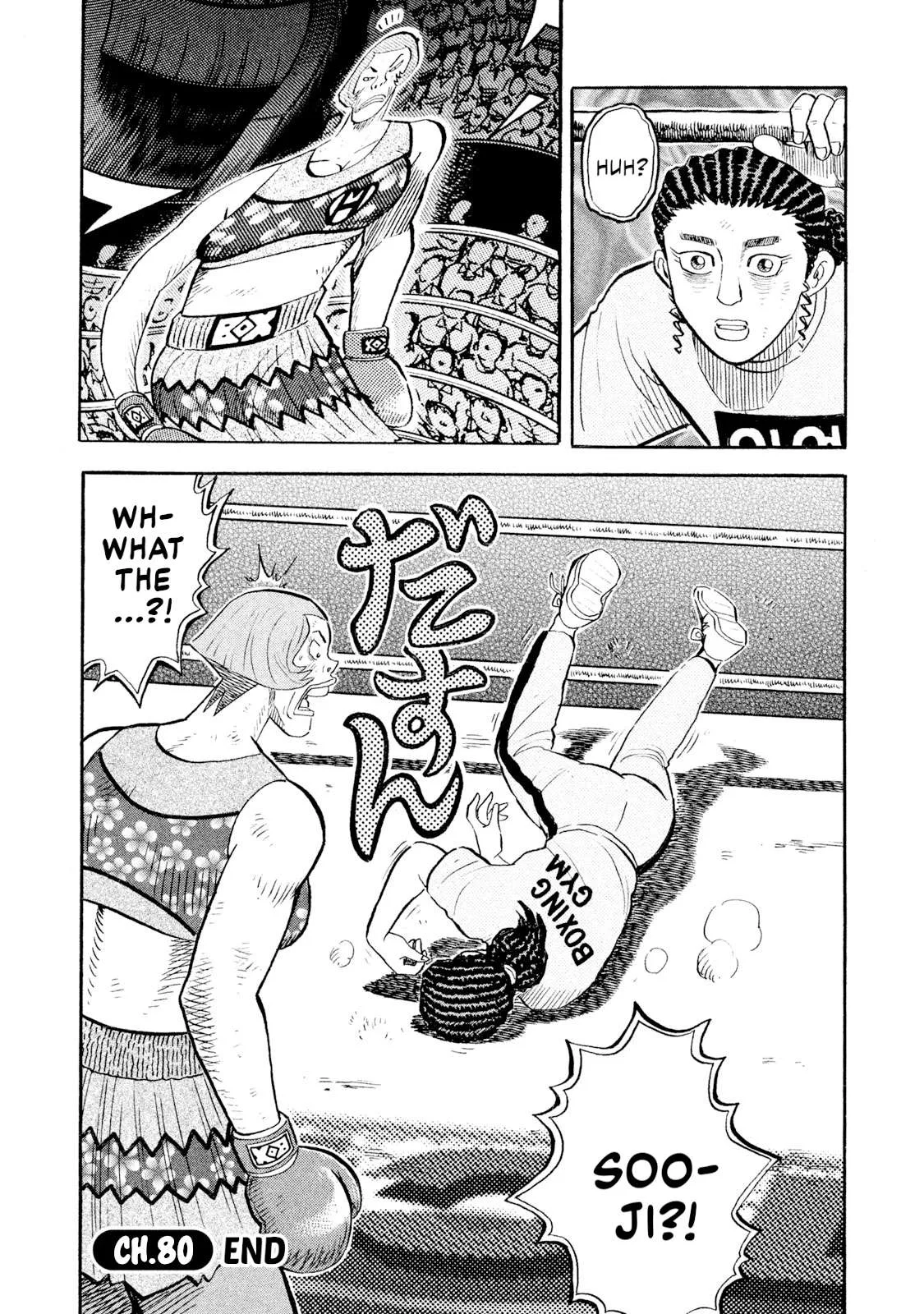 Rice Shoulder Chapter 80 page 20