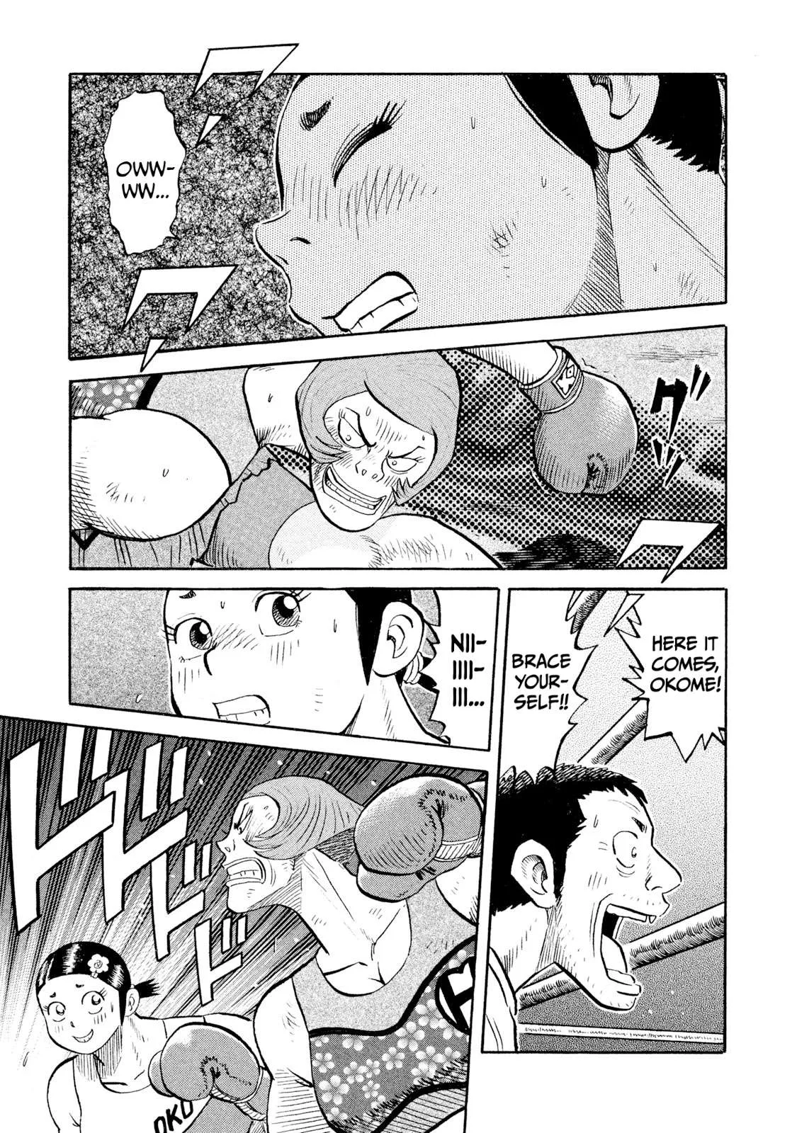 Rice Shoulder Chapter 80 page 17