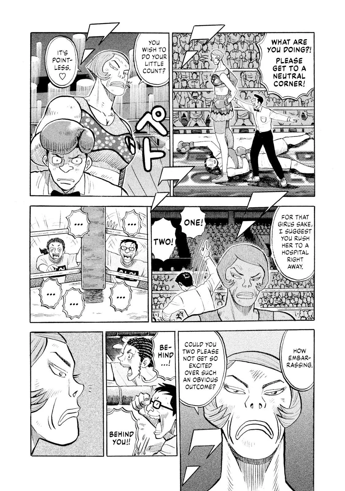 Rice Shoulder Chapter 80 page 3
