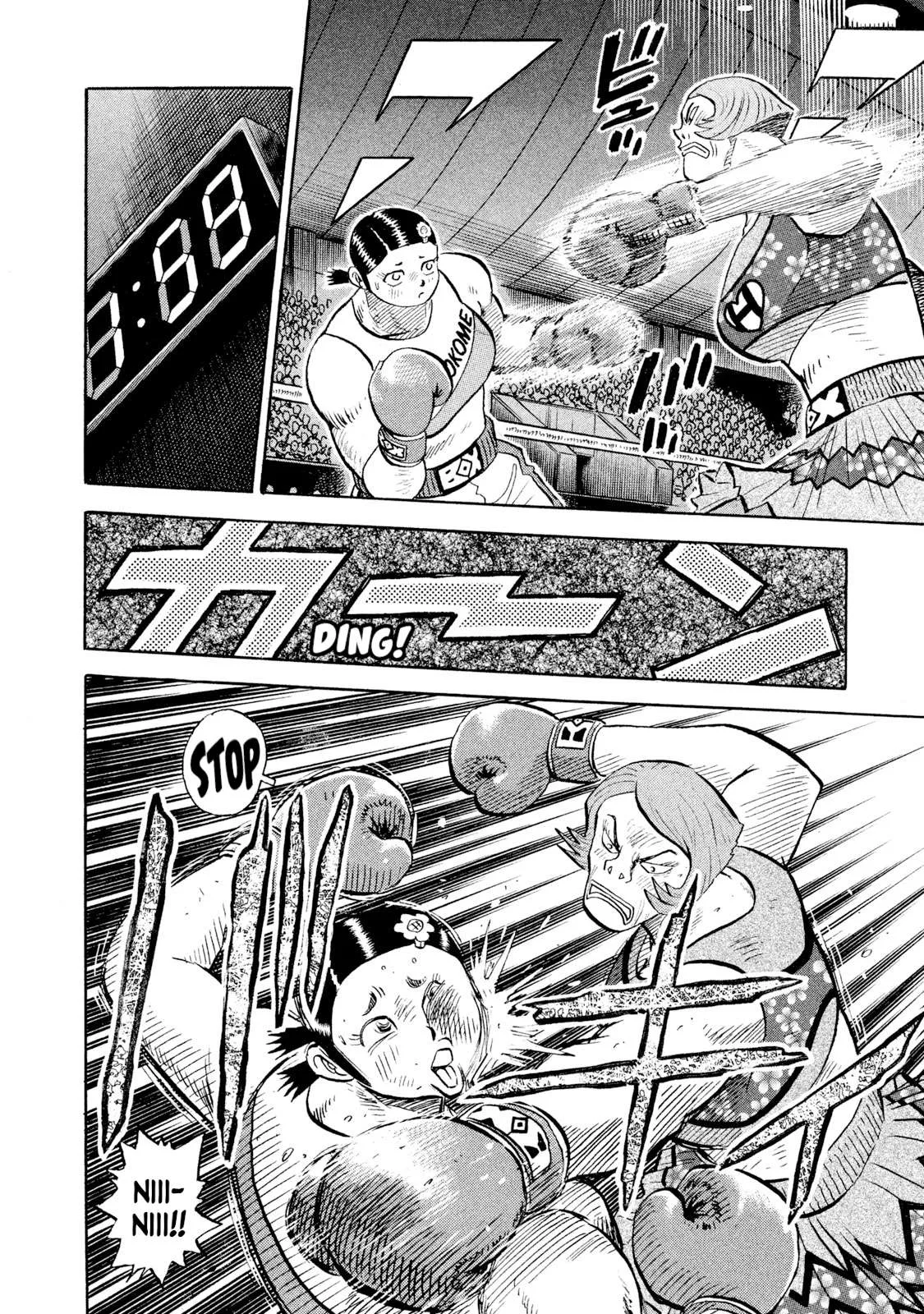 Rice Shoulder Chapter 80 page 18
