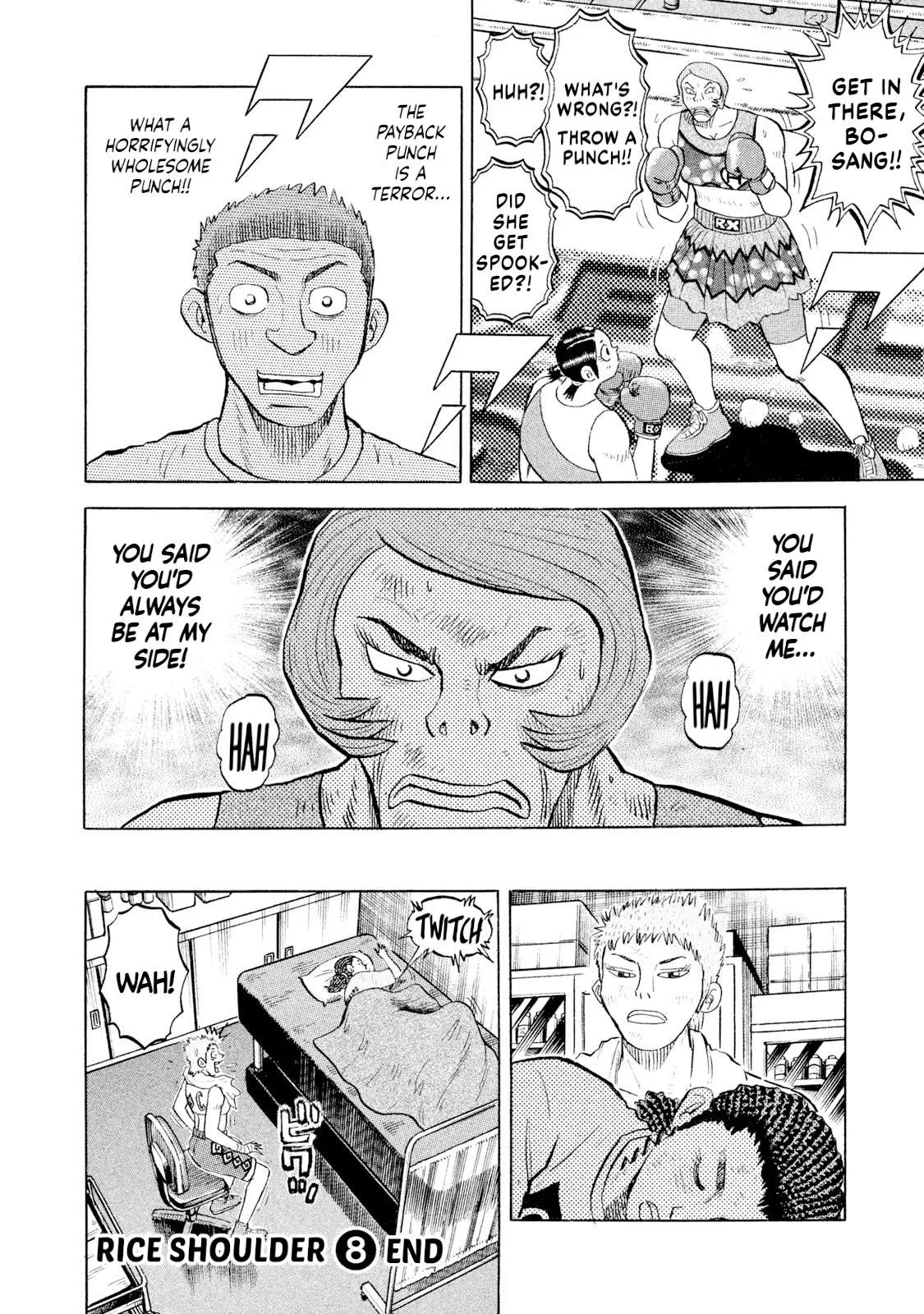 Rice Shoulder Chapter 81 page 20