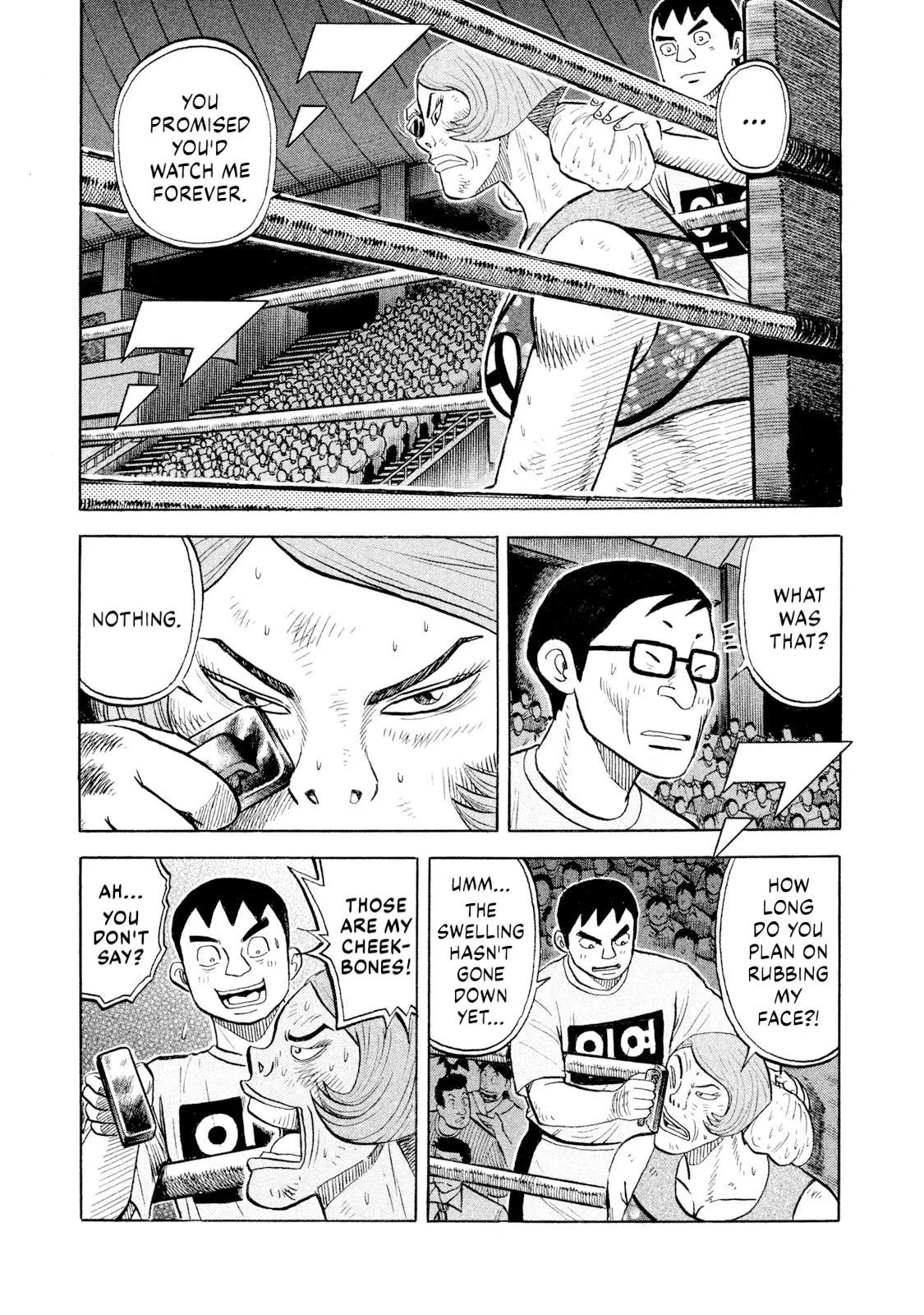 Rice Shoulder Chapter 81 page 9