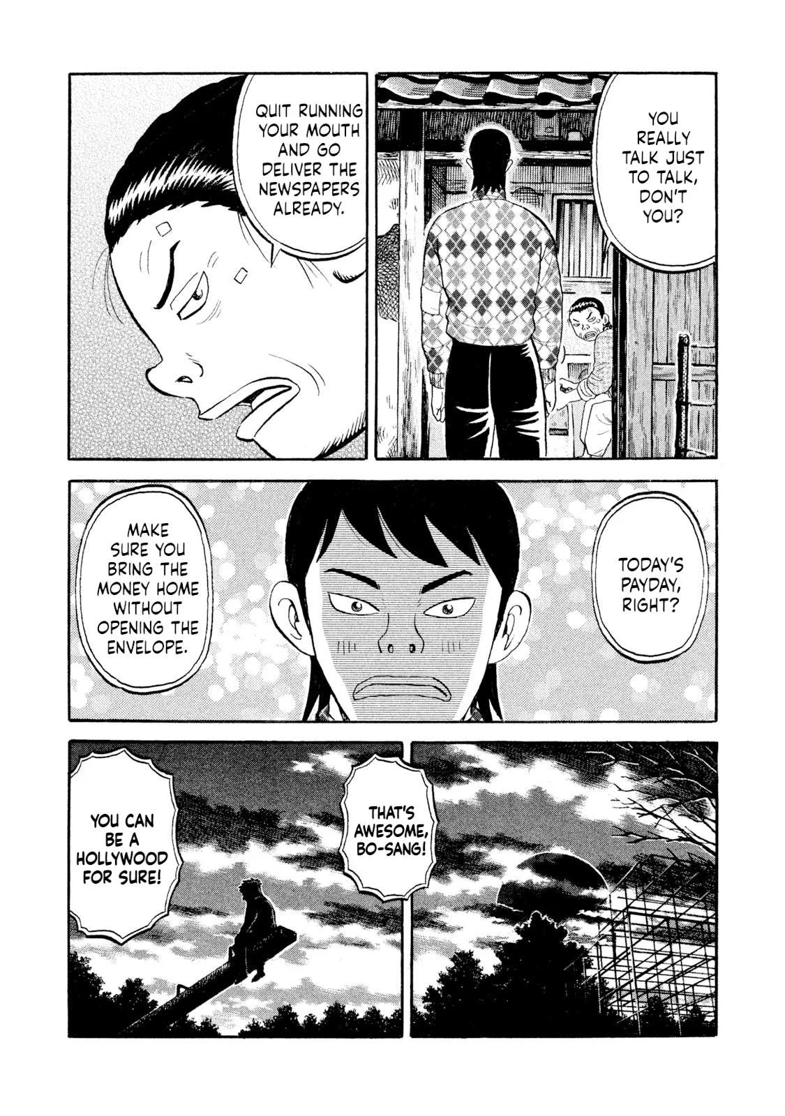 Rice Shoulder Chapter 81 page 7