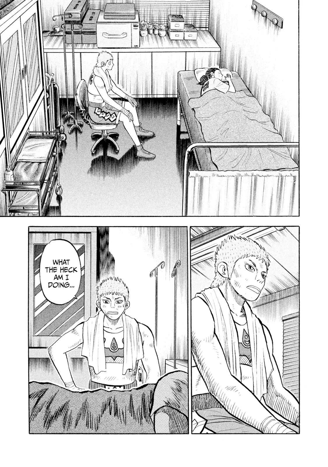 Rice Shoulder Chapter 81 page 15