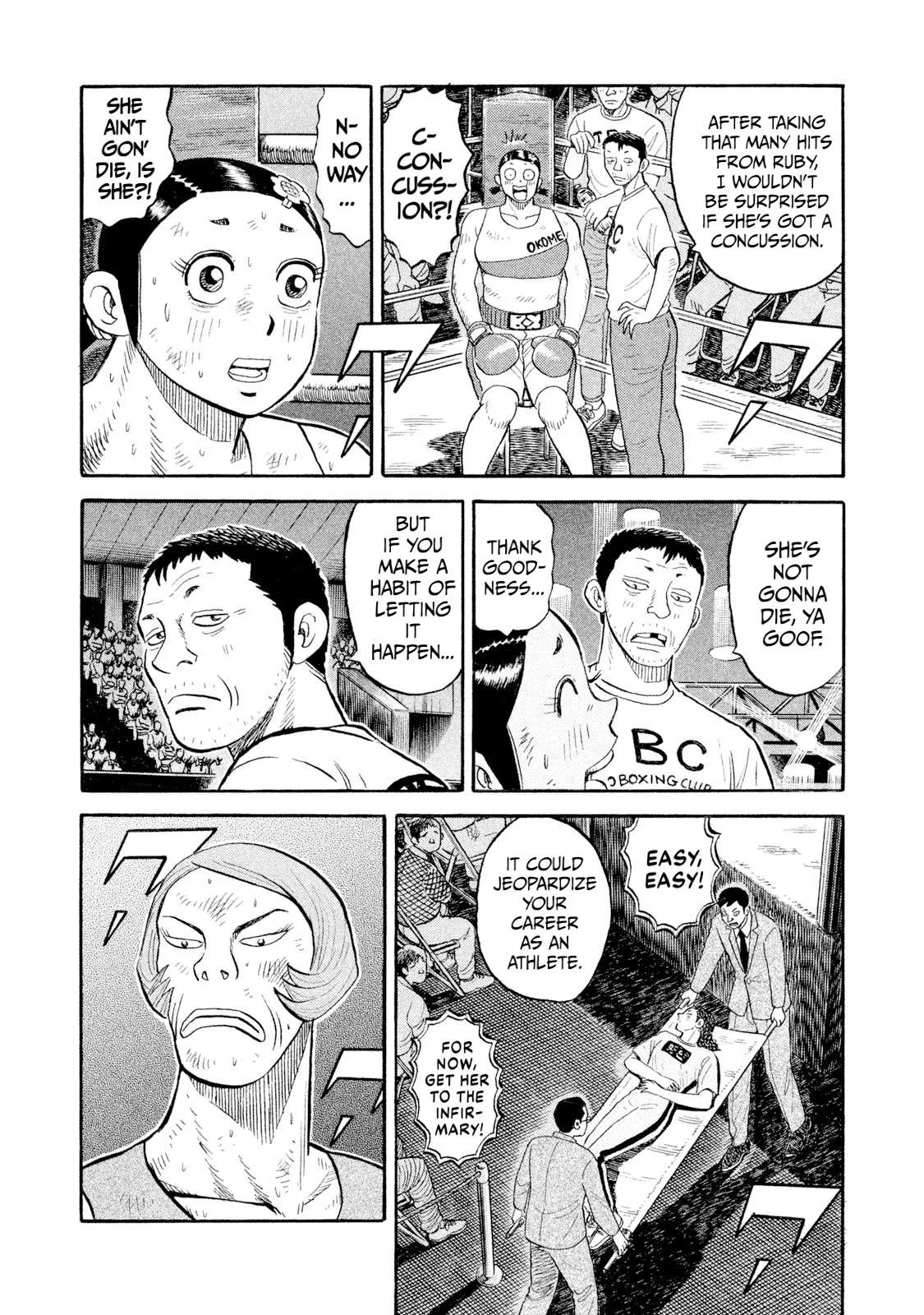 Rice Shoulder Chapter 81 page 3