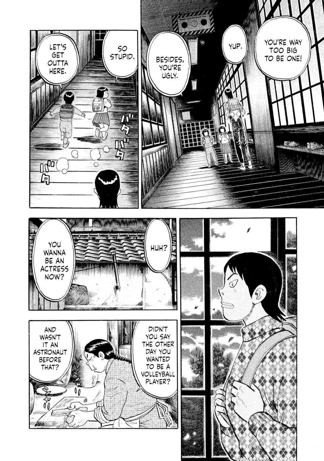 Rice Shoulder Chapter 81 page 6