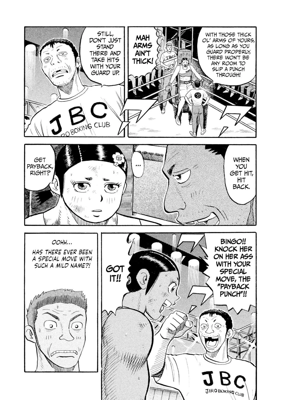 Rice Shoulder Chapter 81 page 11