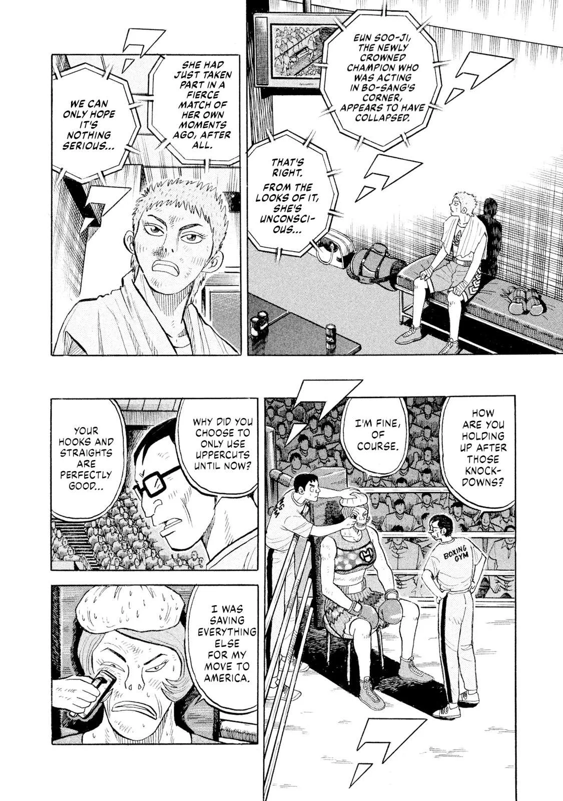 Rice Shoulder Chapter 81 page 4