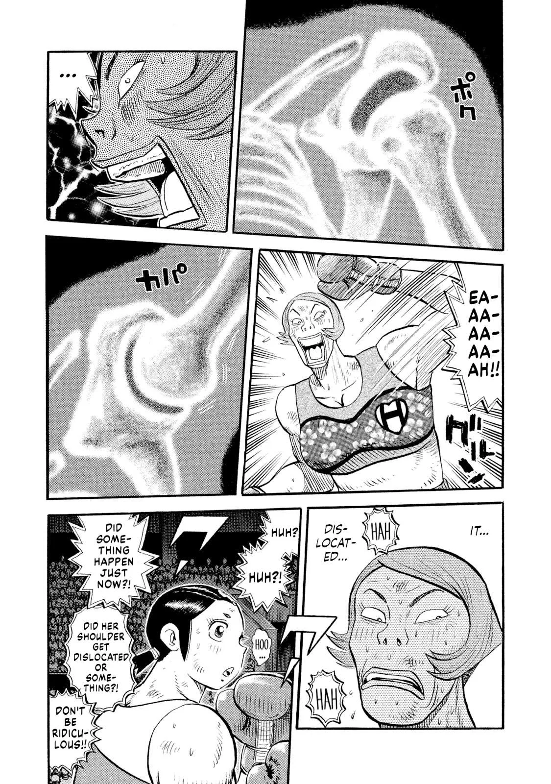 Rice Shoulder Chapter 81 page 19