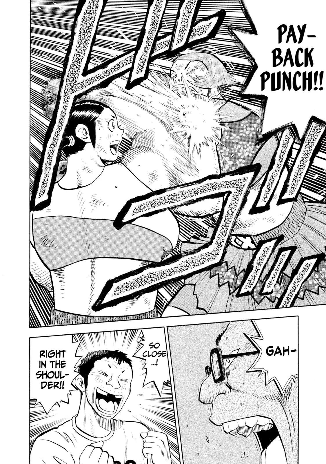 Rice Shoulder Chapter 81 page 18