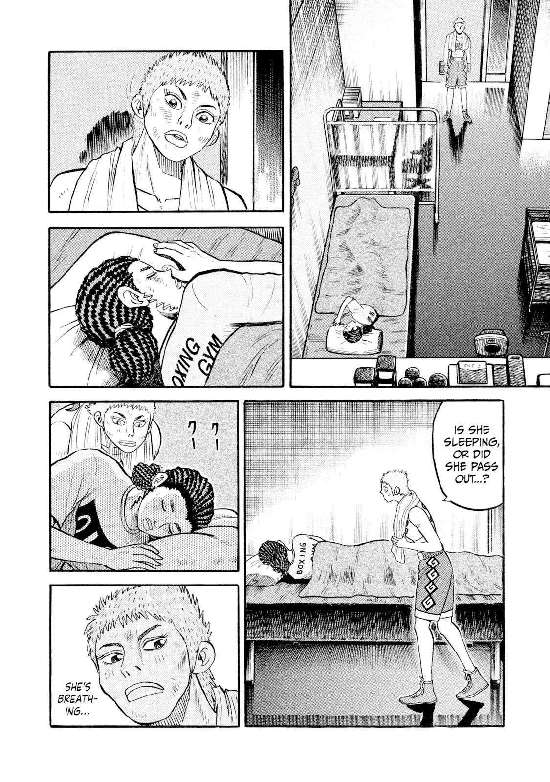 Rice Shoulder Chapter 81 page 14