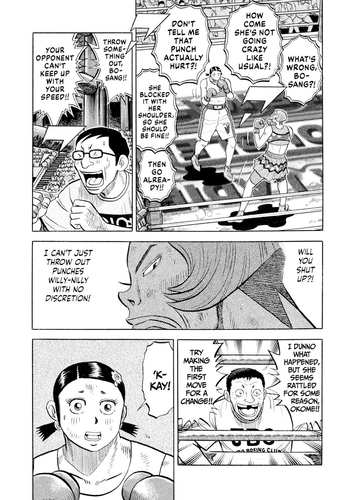 Rice Shoulder Chapter 82 page 2