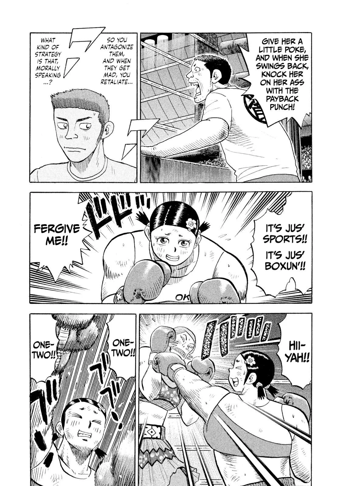Rice Shoulder Chapter 82 page 3