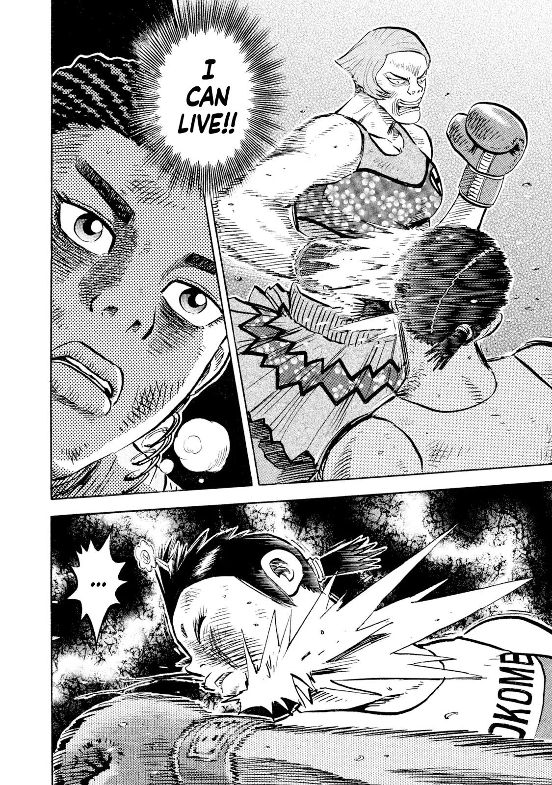 Rice Shoulder Chapter 83 page 14