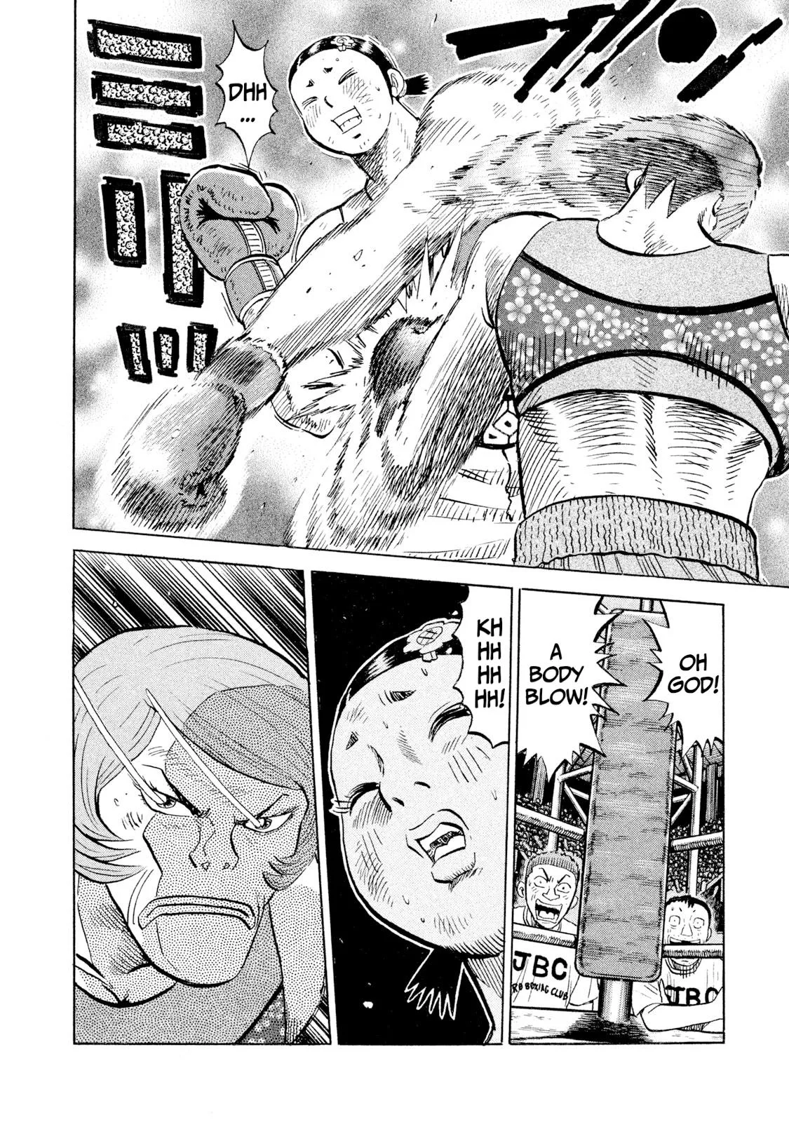 Rice Shoulder Chapter 83 page 6