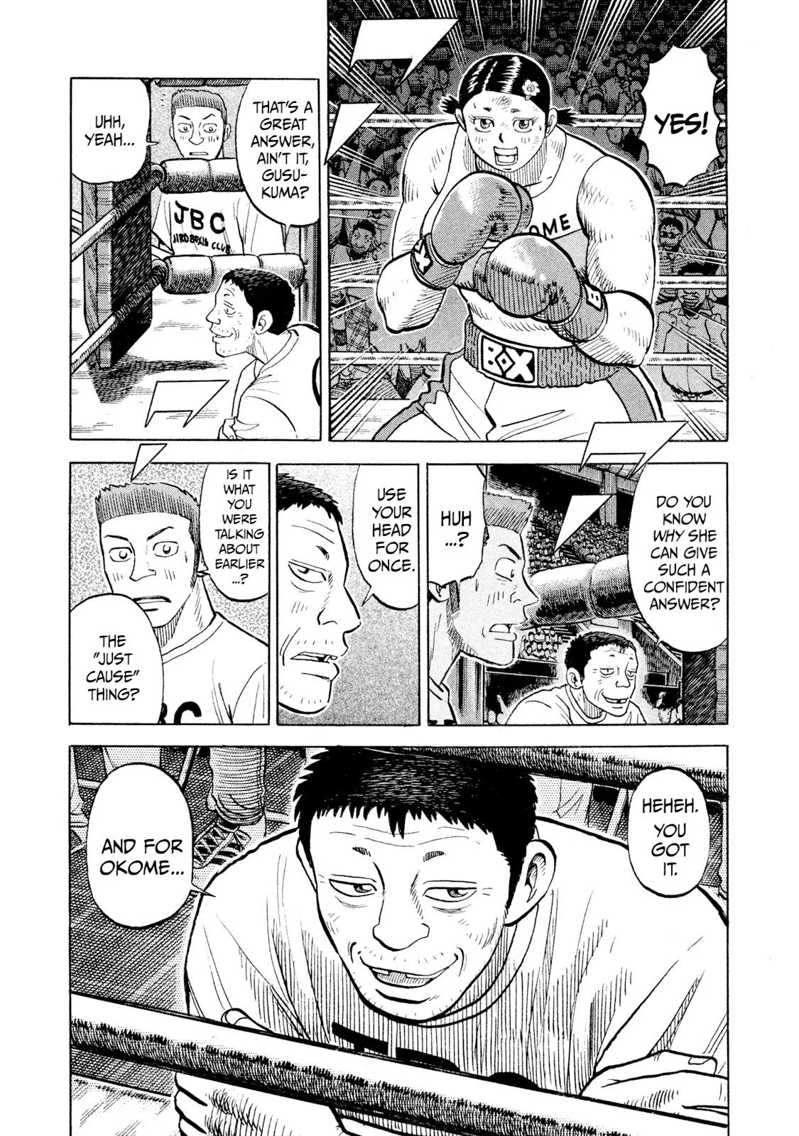 Rice Shoulder Chapter 83 page 3
