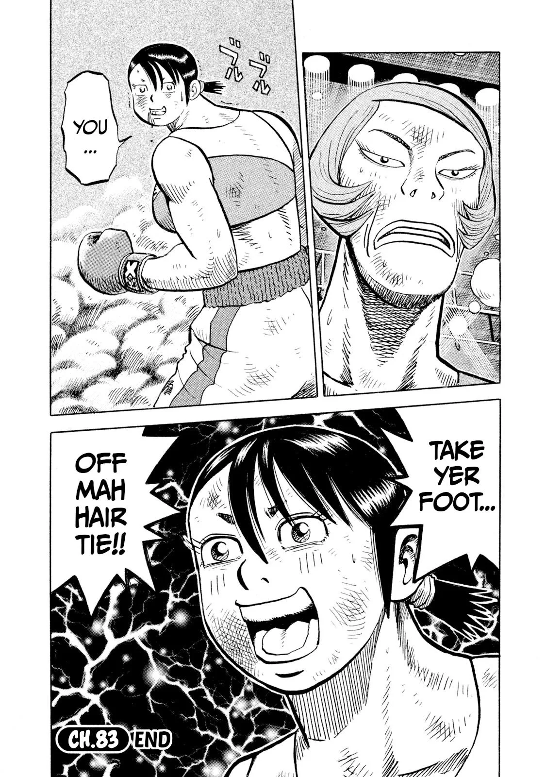 Rice Shoulder Chapter 83 page 20