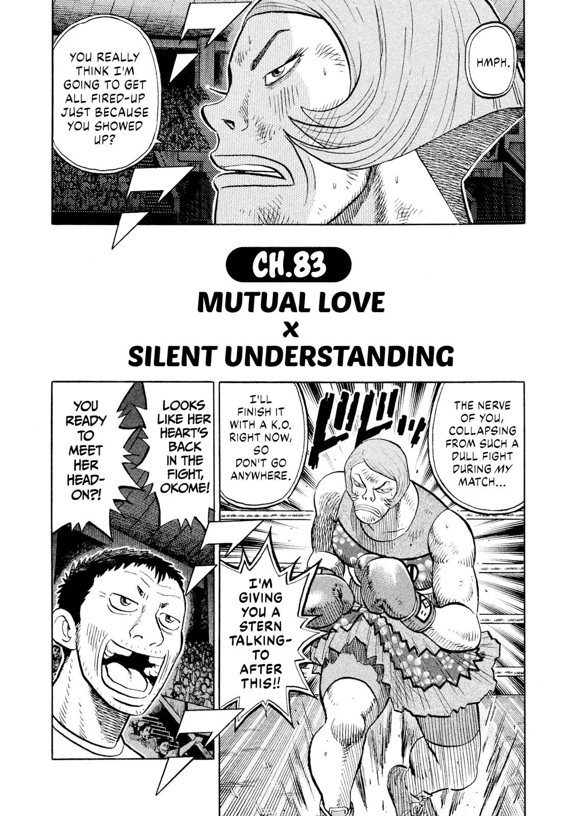 Rice Shoulder Chapter 83 page 2
