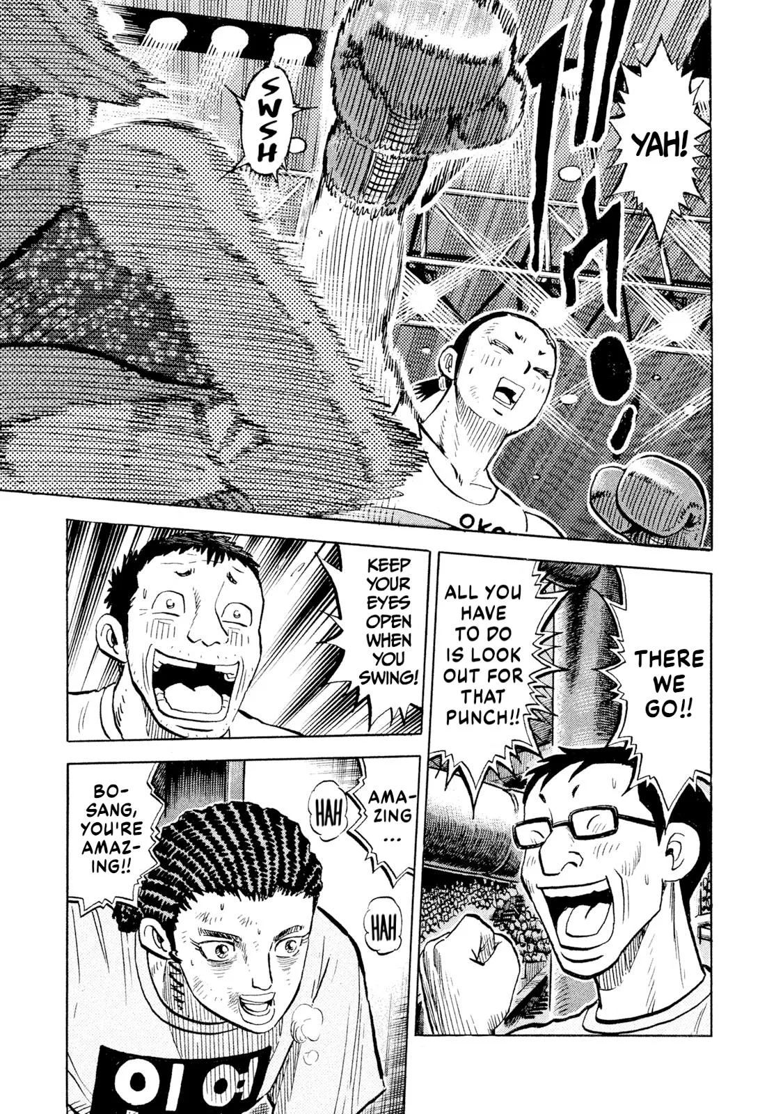 Rice Shoulder Chapter 83 page 9