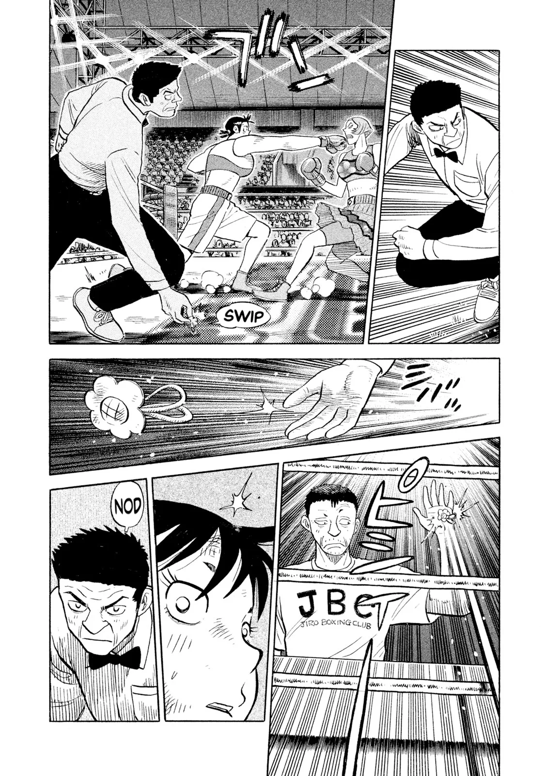 Rice Shoulder Chapter 84 page 4