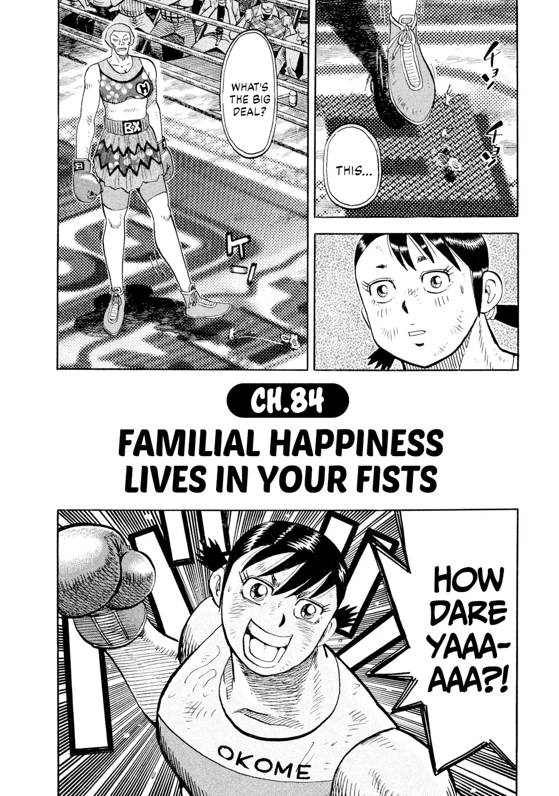 Rice Shoulder Chapter 84 page 2