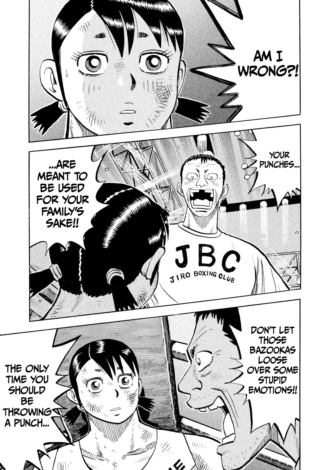 Rice Shoulder Chapter 84 page 15