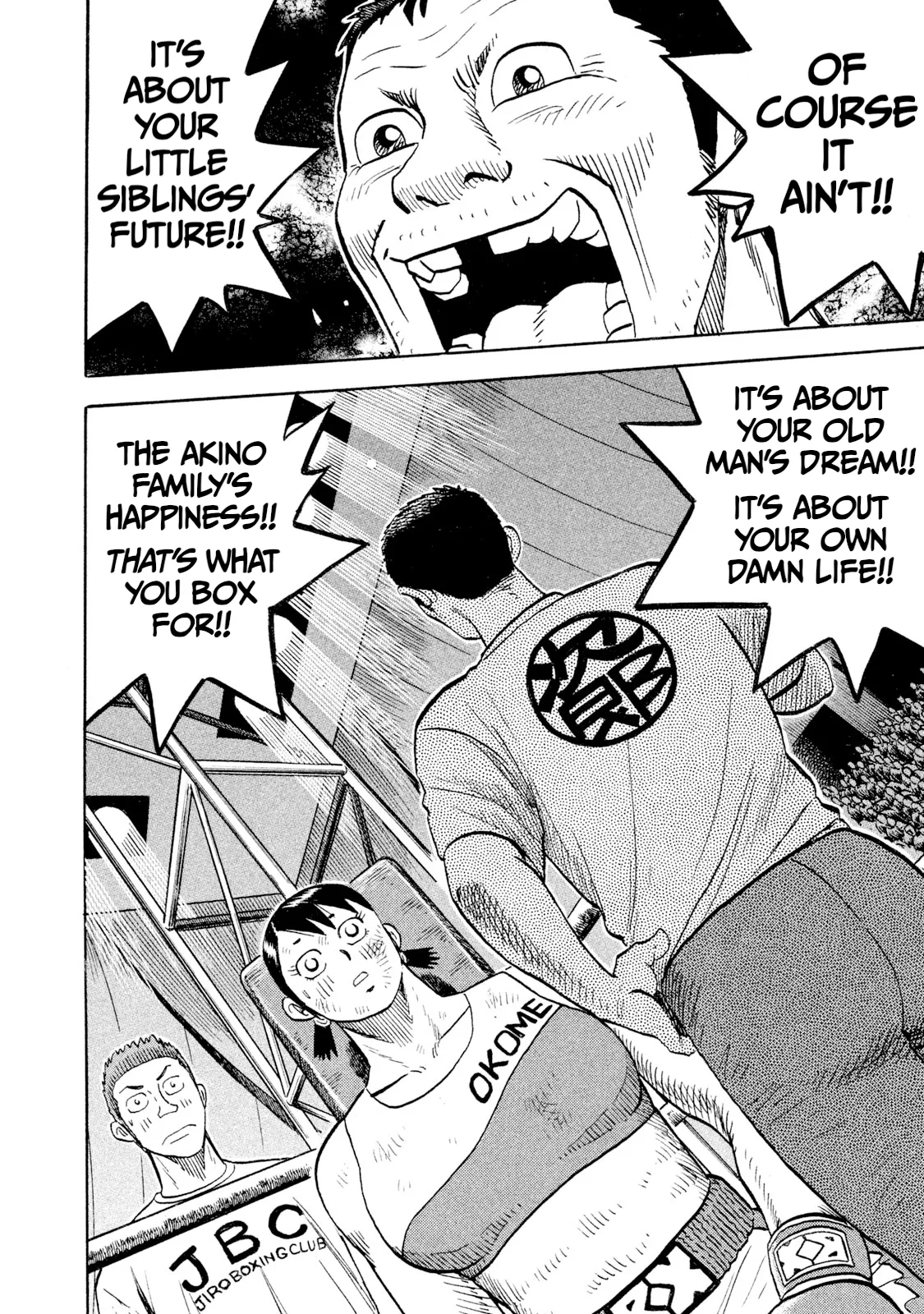Rice Shoulder Chapter 84 page 14