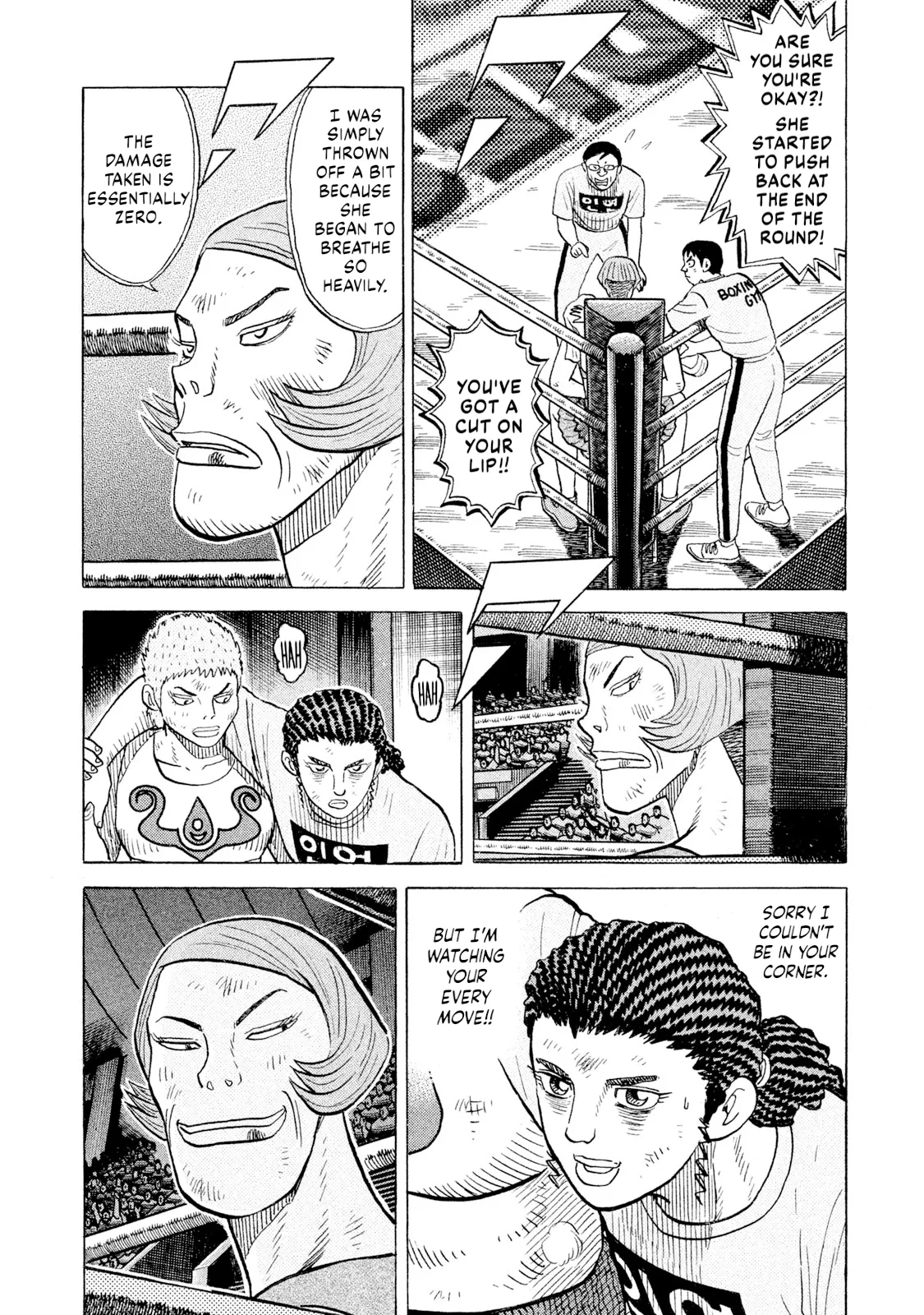 Rice Shoulder Chapter 84 page 18