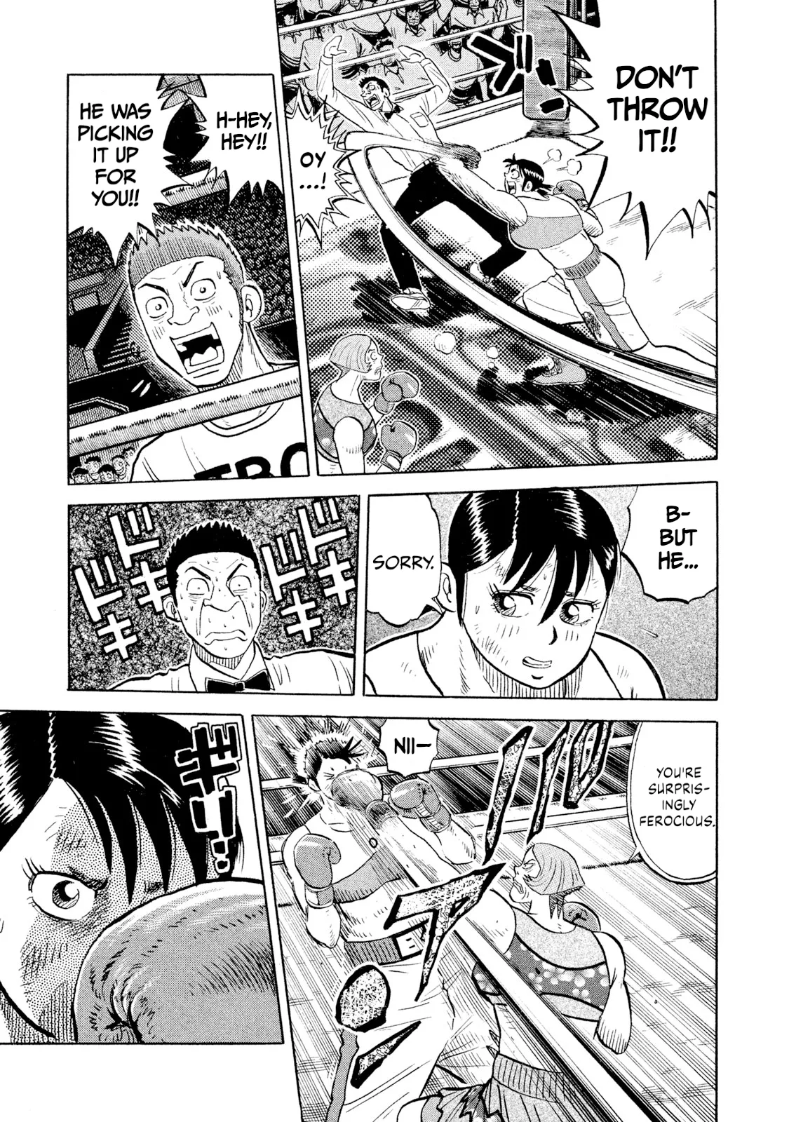 Rice Shoulder Chapter 84 page 5