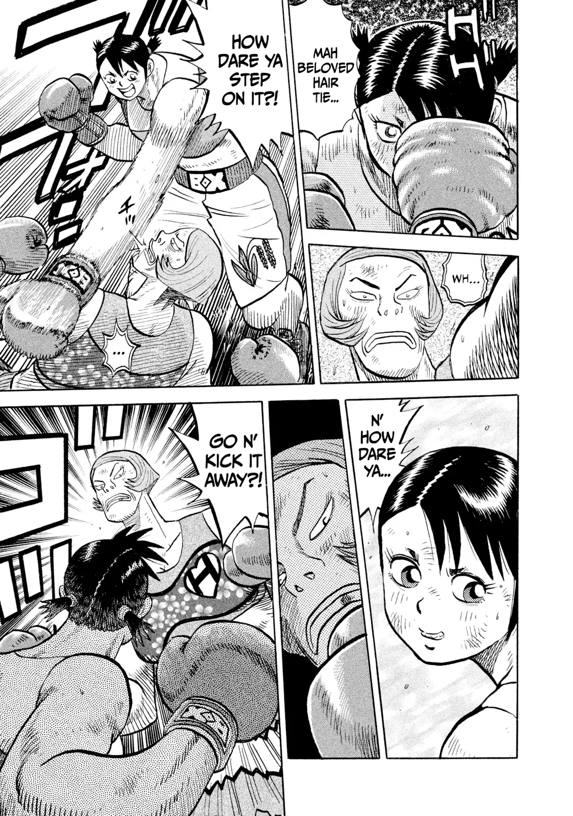Rice Shoulder Chapter 84 page 7
