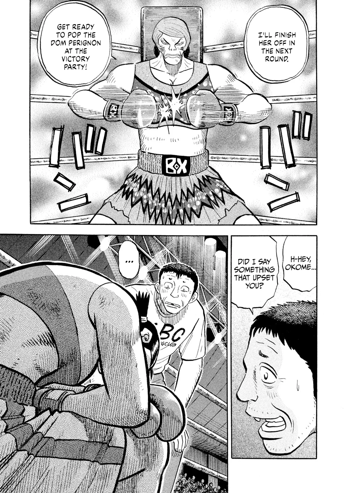 Rice Shoulder Chapter 84 page 19