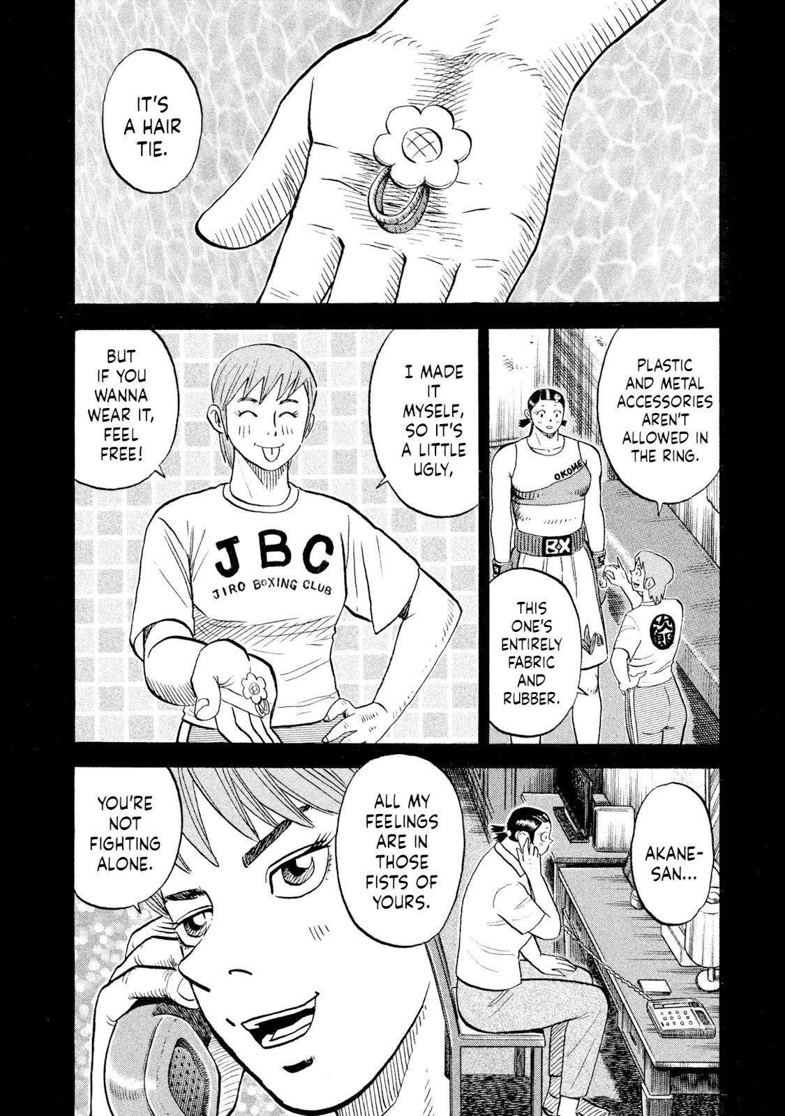 Rice Shoulder Chapter 84 page 6