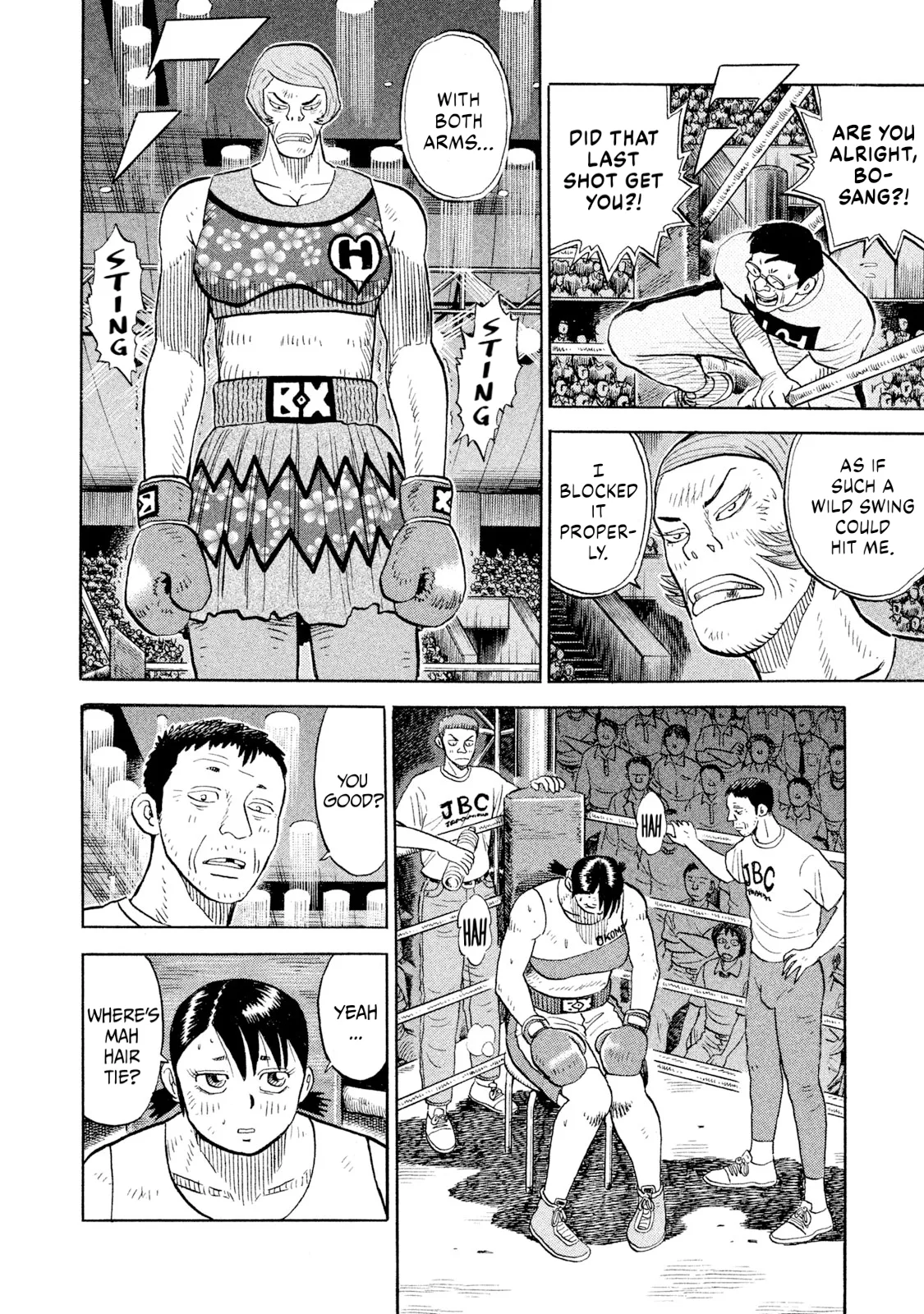 Rice Shoulder Chapter 84 page 10