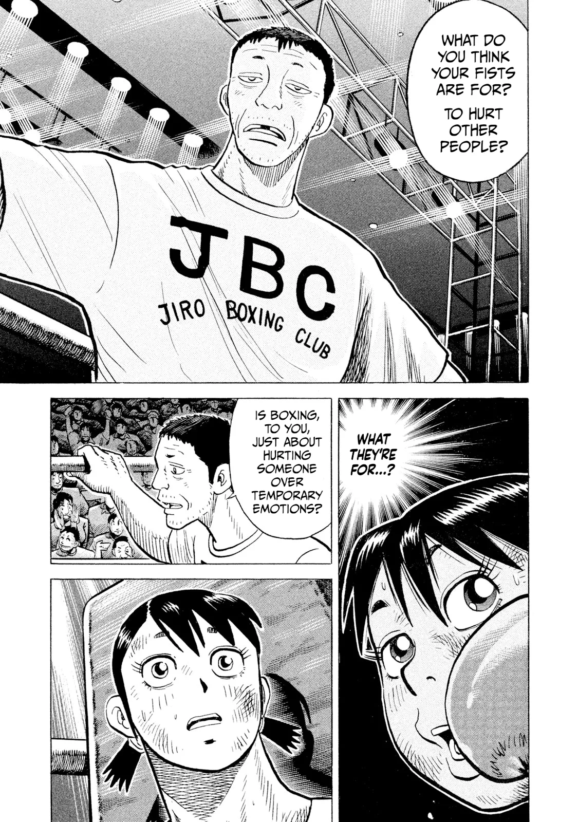 Rice Shoulder Chapter 84 page 13
