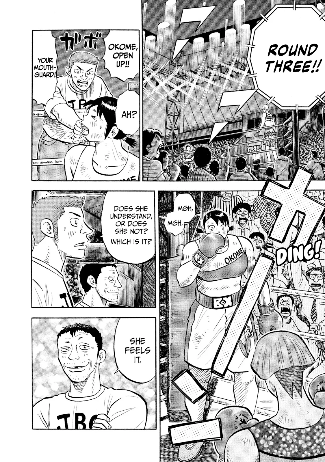Rice Shoulder Chapter 85 page 6