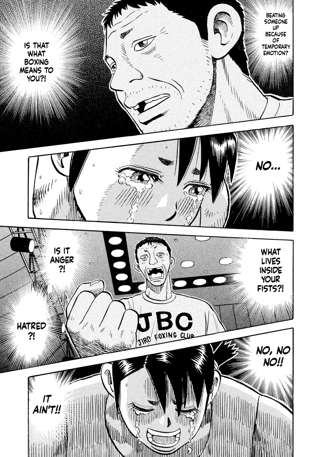 Rice Shoulder Chapter 85 page 1