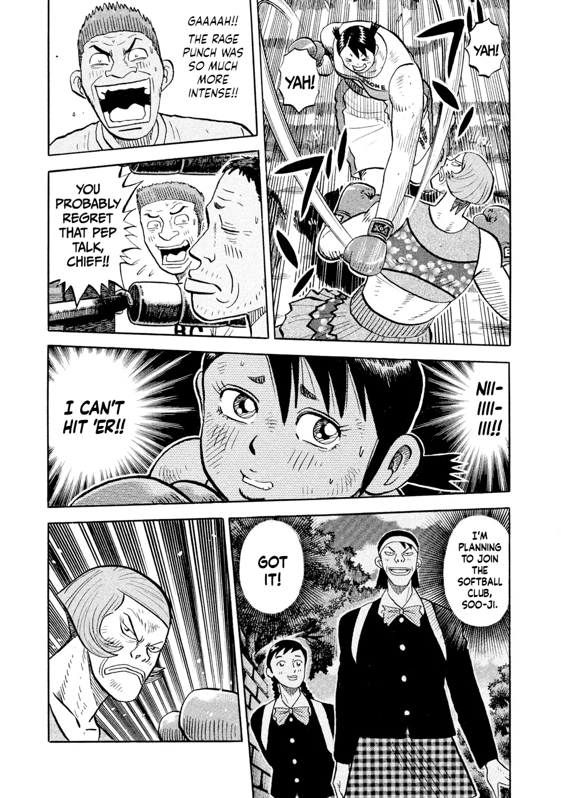 Rice Shoulder Chapter 85 page 11