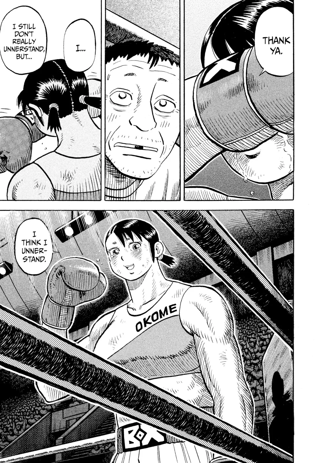 Rice Shoulder Chapter 85 page 5