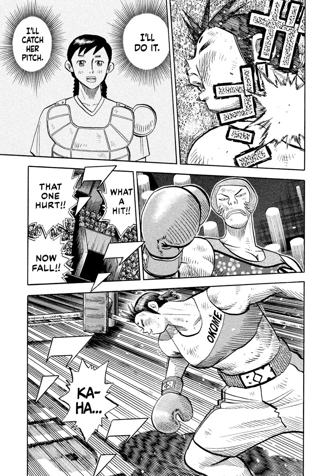 Rice Shoulder Chapter 85 page 13