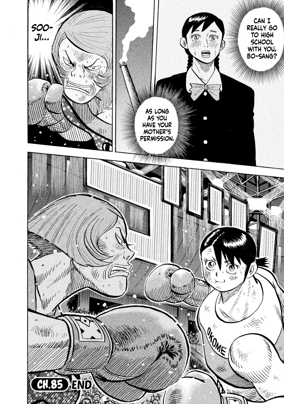 Rice Shoulder Chapter 85 page 20