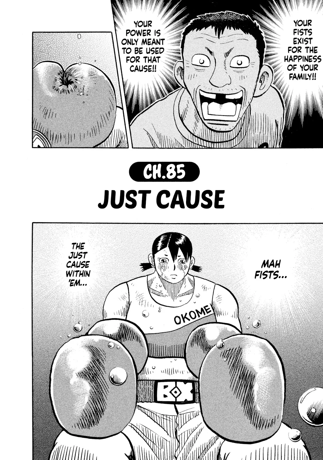 Rice Shoulder Chapter 85 page 2