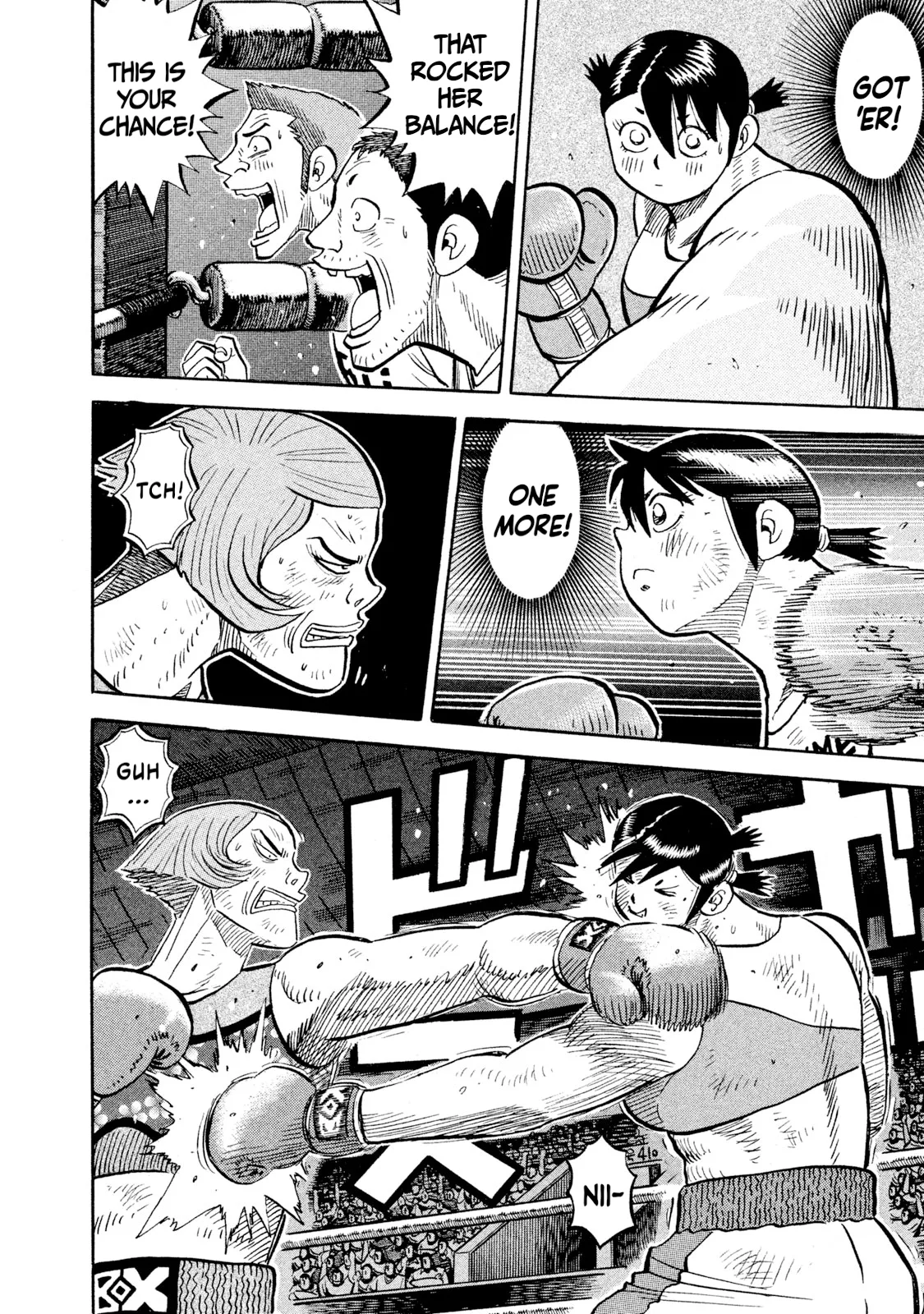 Rice Shoulder Chapter 85 page 18