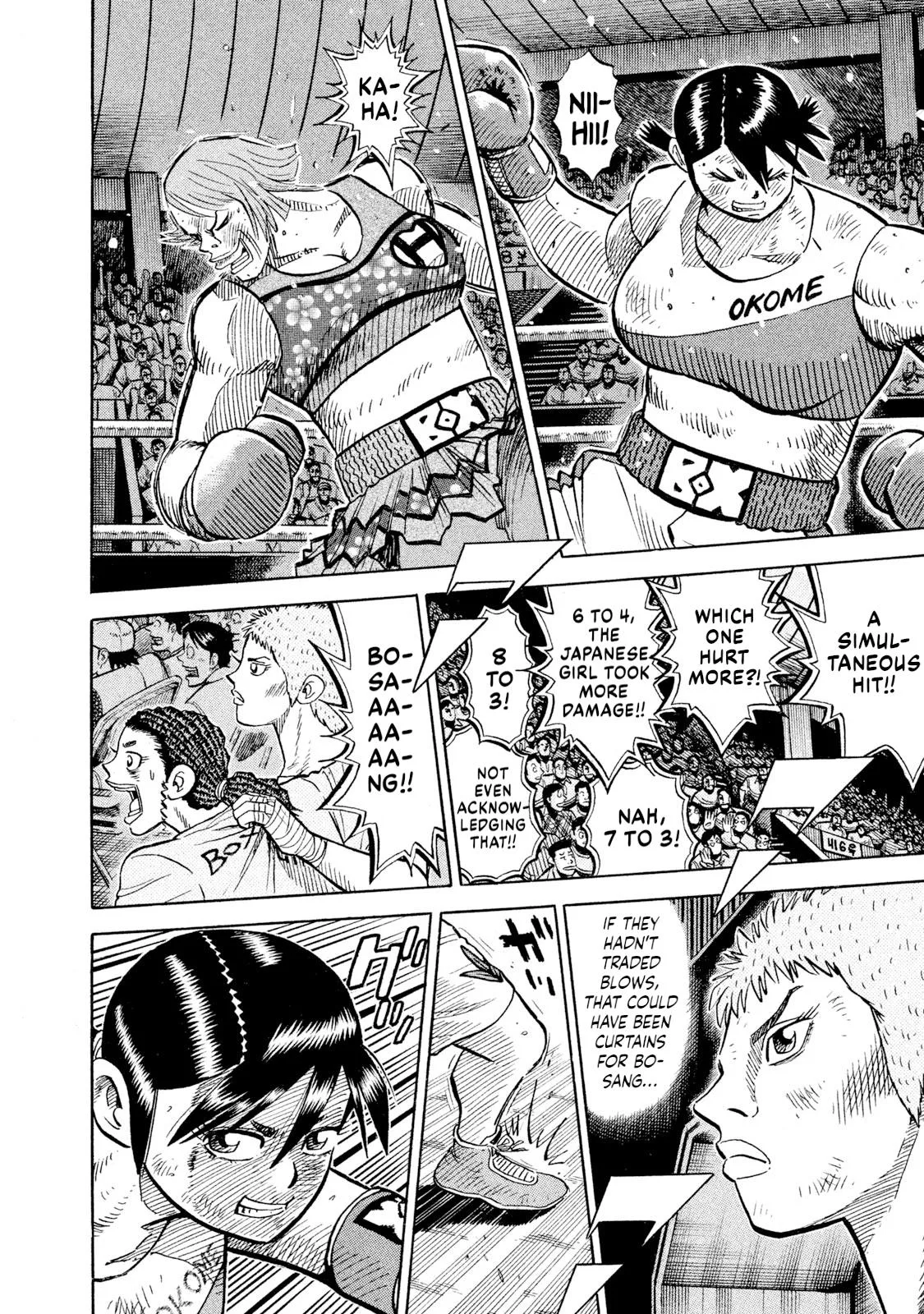 Rice Shoulder Chapter 86 page 3
