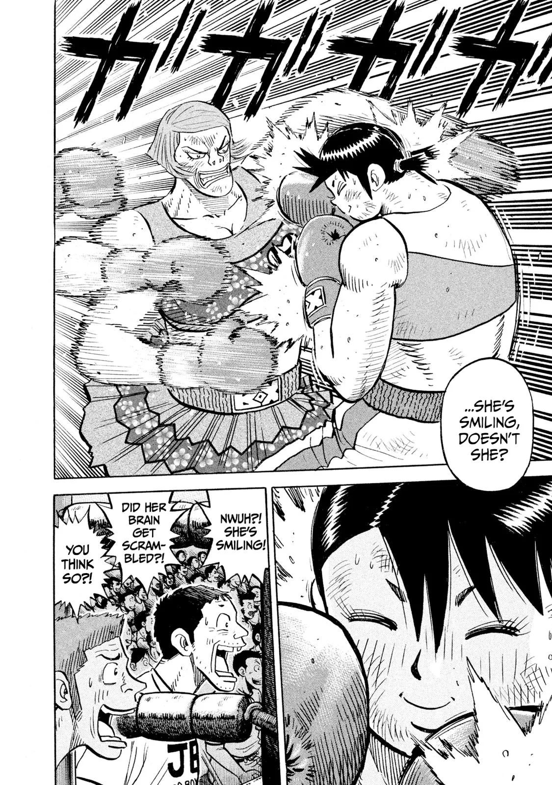 Rice Shoulder Chapter 86 page 11